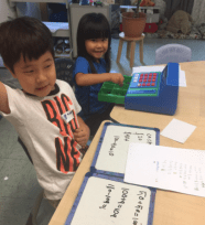 Screen Shot 2017-08-26 at 9.14.59 pm.png